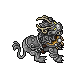 Guardian Lion